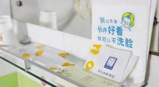 7 Days Inn Dongguan Changping Railway Station - Dongguan - 3