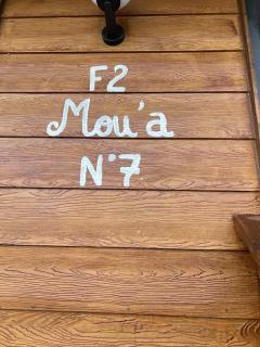 Bungalow 7 Mou'a - Huahine - 0