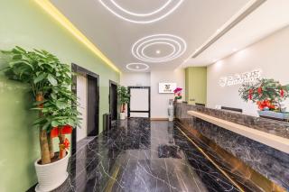 Sanyuan Hotel -Chongqing Monument to the people's Liberation Pedestrian Street Center Store - 7
