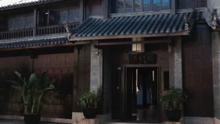 Lijiang Old Town Anyu hotel - Lijiang - 8