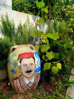 Dar Ribeh - - 9
