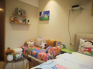 Suyi Hotel Apartment - 2