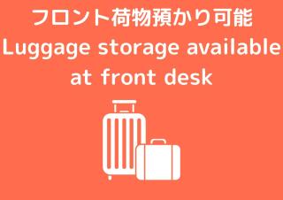 もしもしピエロ 泉大津新館 - Izumiotsu - 3