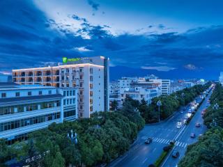 Holiday Inn Express Lijiang Ancient Town by IHG - Lijiang - 7