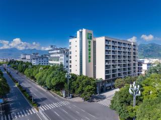 Holiday Inn Express Lijiang Ancient Town by IHG - Lijiang - 6