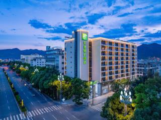 Holiday Inn Express Lijiang Ancient Town by IHG - Lijiang - 0