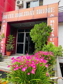 Hotel Holiday Home - Bākhri Kharka - 6