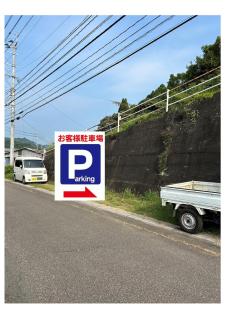 hyuga ocean retreat - Hyuga - 4