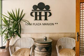 Hotel Plaza Manjón - Villanueva del Arzobispo - 3