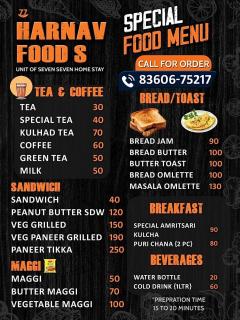 SEVEN SEVEN HOMESTAy - 2