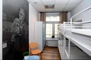 Warsaw Hostel Centrum Private Rooms & Dorms - Varsavia - 9