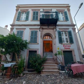 Eolos House Cunda - Ayvalık - 0