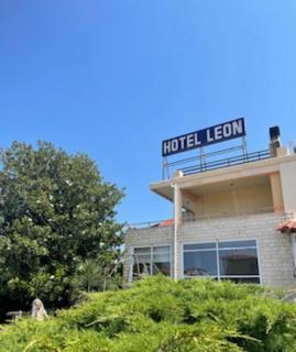 Leon hotelApart - Ofrinion - 7