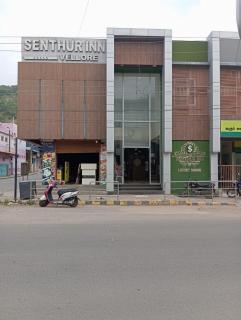 Senthur Inn By K Hotels - Vellore - 4