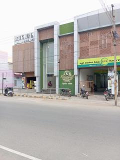 Senthur Inn By K Hotels - Vellore - 1