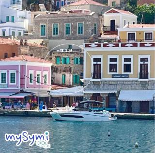 My Symi Apartments - Sými - 0
