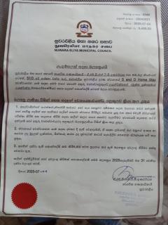 S and D Home Stay - Nuwara Eliya - 9