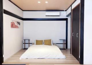 Jasmin錦町 2F - Takamatsu - 2