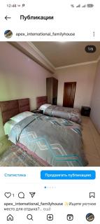 Apex International Family House - Erevan - 4