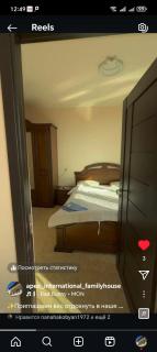Apex International Family House - Erevan - 5