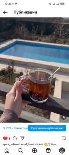Apex International Family House - Erevan - 6