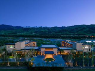 Holiday Inn Express Nalati By IHG - Narat - 1