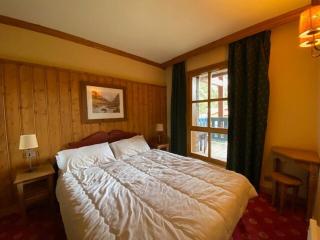 2 Bed Apartment - Arc 1950 - Refuge du Montagnard - 3