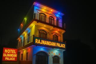 Hotel Rajnandani Palace Ayodhya - Ayodhya - 0