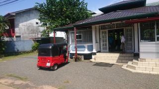 Mill Hill Alawwa - - 0