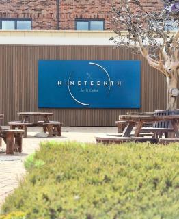 Hotel Nineteen - Barnsley - 7
