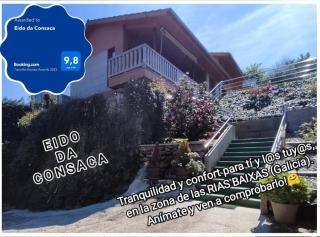 Eido da Consaca - Ponteareas - 0