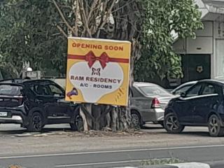 Ram Residency - - 6