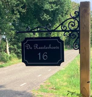 De Reesterhoeve - Balkbrug - 8