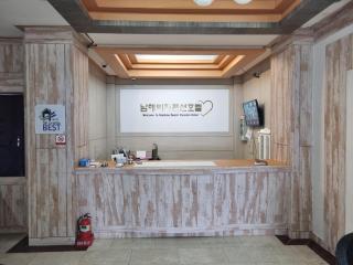 Namhae Beach Hotel - Namhae - 5