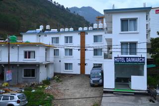 Hotel Daiwarch - 1