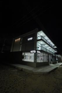 Oceane Norte Hotel - 5