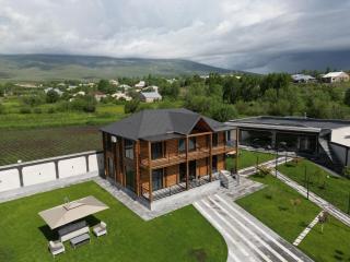 Homma Village House - 9