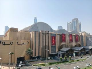 Vacationer Holiday Homes I Elegant 1 Bed l Magnificent Burj Khalifa Views - 9