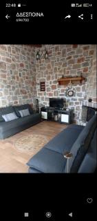 Villa Despoina - Amarynthos - 5