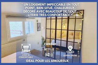 Magnifique Cocon Calme et Moderne en Hypercentre - 0