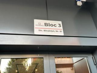 DAW Residence 81 - 7