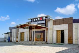 Hotel O UDAAN BANQUET & FILMS - 0