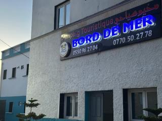 Camping Bord de Mer - Sidi Lakhdar - 9