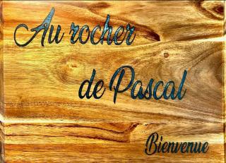Au Rocher de Pascal ambiance zen sans vis à vis - 1