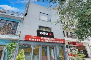 Hotel O Pankh - Chandīgarh - 8
