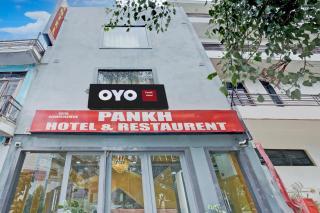 Hotel O Pankh - Chandīgarh - 7