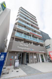 2ベットルーム,広々リビング,道頓堀や難波まで2駅5分,駅近5分,最大7名 - Osaka - 6