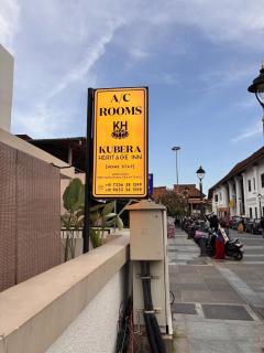 Kubera Heritage Inn , Near Sreepadmanabhaswamy temple - 8