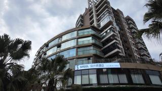 SFEEL Designer Hotel Chengdu Taikoo Li Binjiang Road - Chengdu - 0