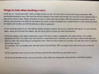 水秀一方Sun Moon Lakeside Boutique Hotel - 4